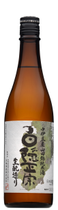 白隠正宗 中伊豆産山田錦純米酒 生酛造り R6BY