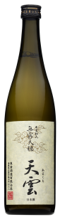 無窮天穏 天雲 あまくも 生酛純米吟醸 R6BY