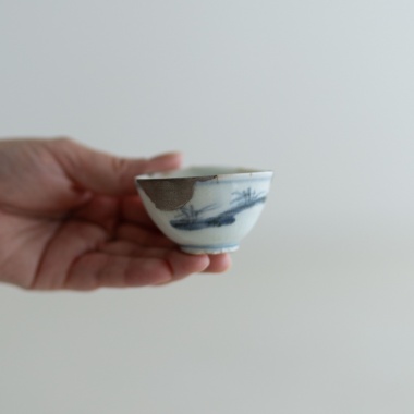 作品写真「初期伊万里 山水文沓盃（銀繕い）」
