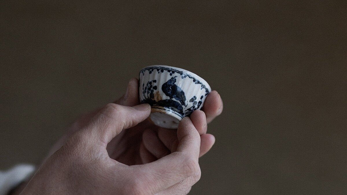 「中田雄一」のイメージ画像